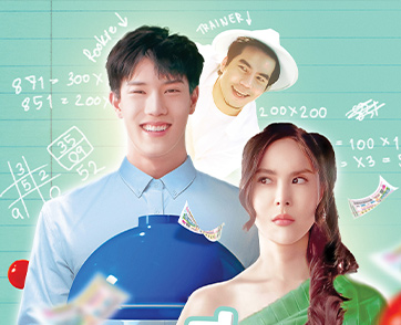 เปิดภารกิจผีใบ้หวย ในตัวอย่างแรกของ “Ghost Rookie ผีมือใหม่” ภาพยนตร์คอมเมดี้ที่จะทำให้คุณรักผีมากกว่าที่เคย 19 ตุลาคมนี้ สตรีมพร้อมกันทาง Prime Video